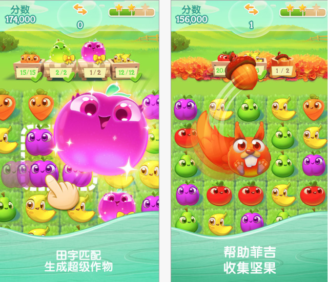 最潮手游：创意消除新玩法