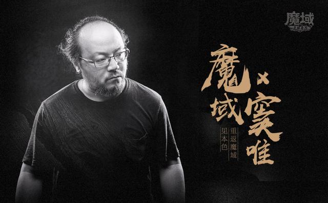 传世私服什么职业厉害