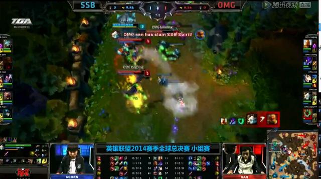 S4总决赛C组第1轮第2场 OMG惨败SSB