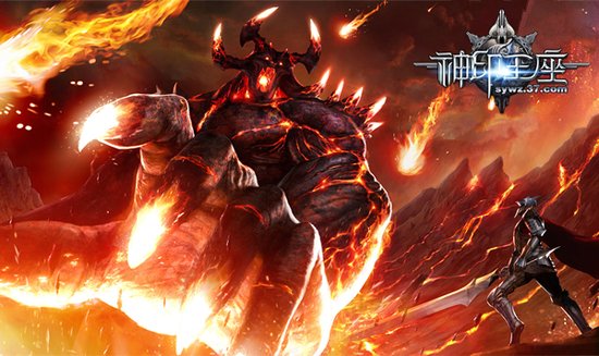 大牌女神神秘代言 神印王座2日荣耀公测