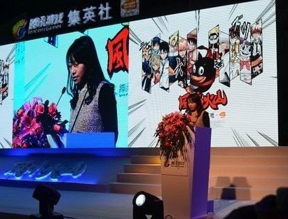腾讯魔方工作室与CC2合作 打造火影页游
