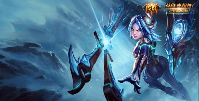 <em>LOL</em>被削成渣的英雄TOP5 第一名竟是她_游戏