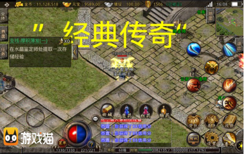 ǧͬ䴫桷315ҫع