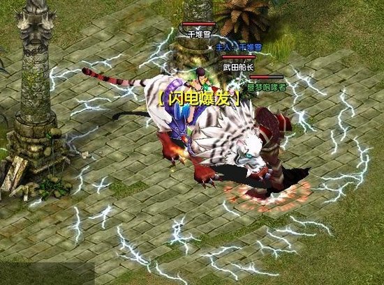 热血玄幻新传奇 《重生界》20日封测