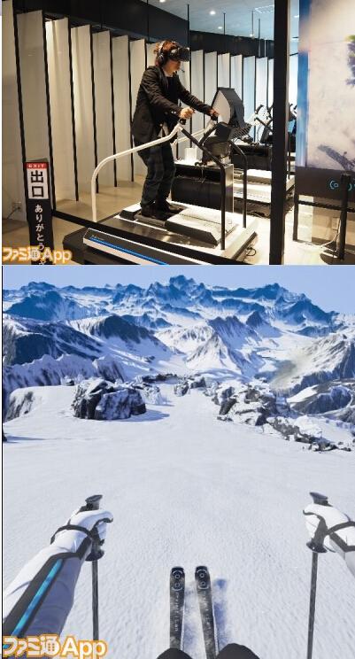 《Ski Rodeo》上图是游戏画面,下图是实际体验照片