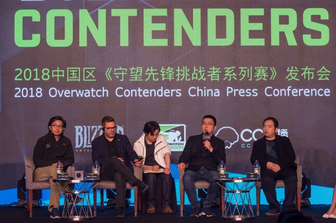 从NeXT看网易游戏如何在电竞领域“突维”