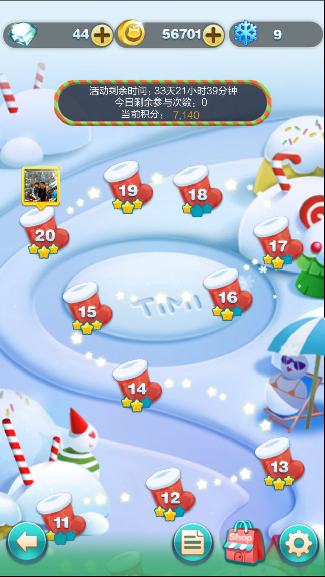 手游攻略:《天天爱消除》雪之源刷分技巧