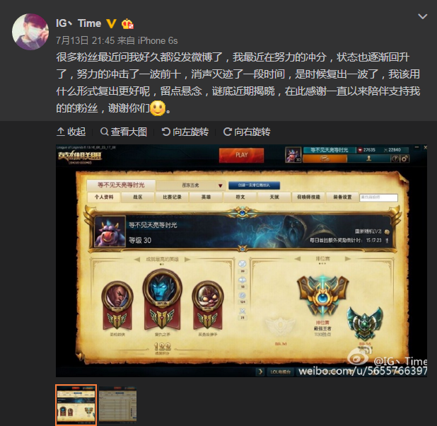 Сʱ�����ǰʮ̸���� ���ػ�IG��