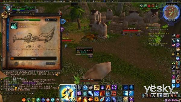 Բܴħ硷ŴȤζ淨̵