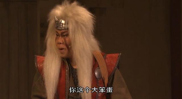 《火影忍者》舞台剧视频 鸣人佐助终结谷之战