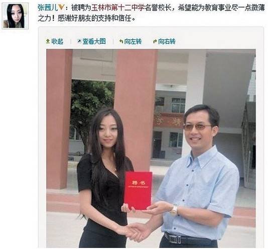 积分墙战国风云   点入广告破重围