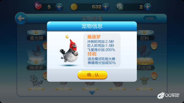 ������ܱ��������̵� ����ˢ��������
