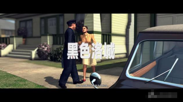 һ浽ˬ10侯˶սϷ̵