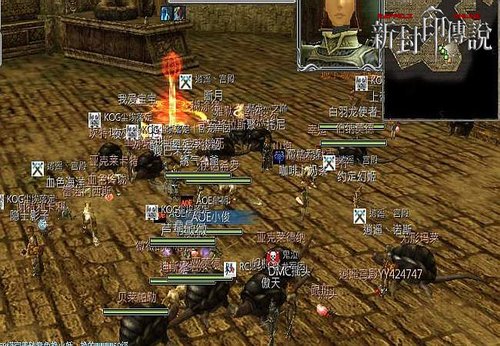 《新封印传说OL》奶妈新手组队必读