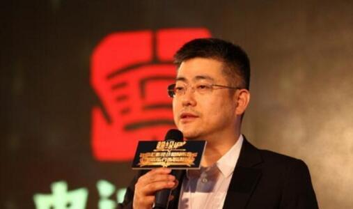 中汇影视公布影视战略:2016至2017重点布局1