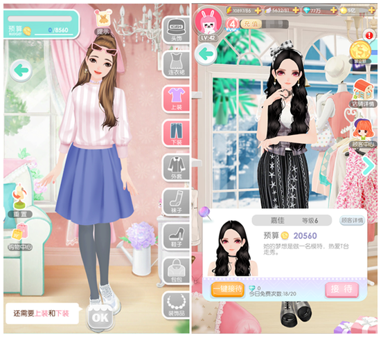 美美小店6月16安卓版首发 美美心情初夏绽放_游戏_腾讯网