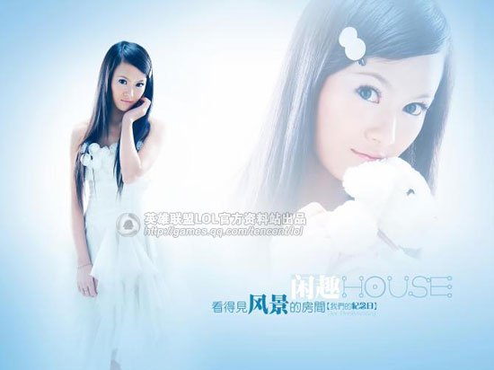 神雕侠侣参赛选手红mm访谈 最爱厄运女郎