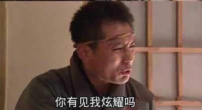 洋葱新闻:缺钱影响智商?