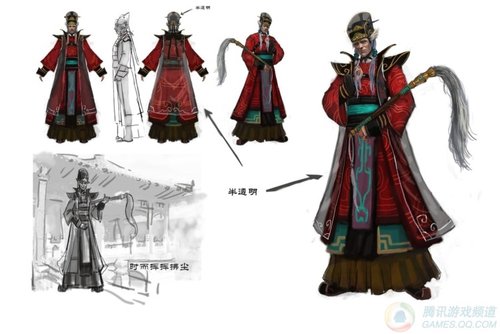 笑傲江湖世界地图公布 十大门派基本确认