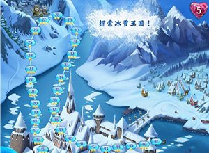 冰雪图片_冰雪奇缘蛋糕图片_冰雪图片 冰雪图片大全