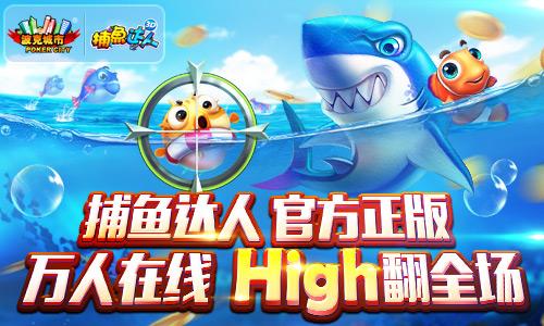 ���˳������¡��������3D���ٵ���Ѷ���ư�