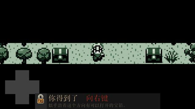 最初的进化之地画面相当简陋