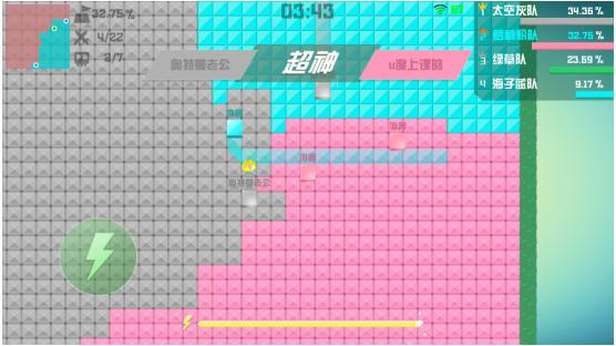 围城大作战好友组队模式怎么玩 高手速成攻略