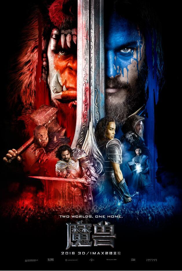 ħ޵ӰռԤƬ׼ӭʹս