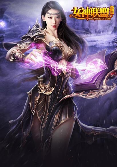 迪拜人均月收入_女神联盟 月收入(2)