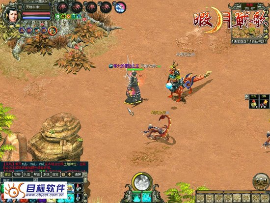 ��Ͼ��ս�衷ϲ����ʯ�� ����˫�߿���