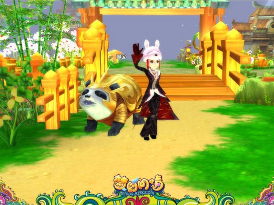 我就是个灵珠《梦幻问情》新兴丹丹体