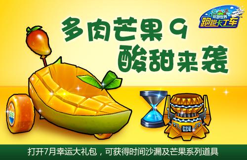 ϲӭâ��֮�� ���ܿ���������â��9�����ǳ�