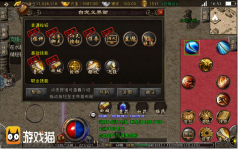 ǧͬ䴫桷315ҫع