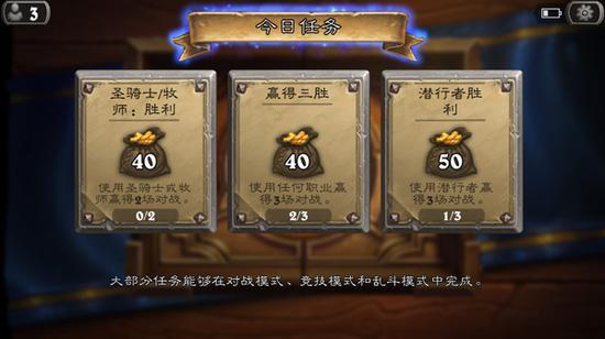 怎么给予玩家金币 137523375.jpg