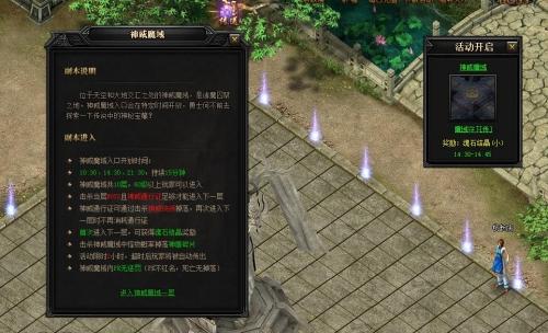 韵达以1855万转让全资子公司100%股份