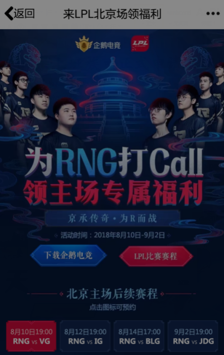 148783665.png