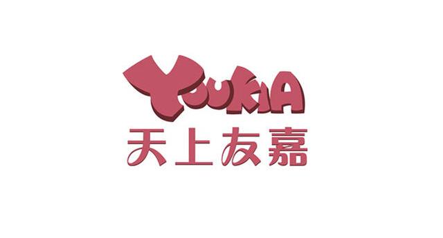�����ɷ����չ��Ĵ���Ϸ��˾�����Ѽ� �漰12��Ԫ