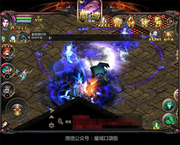 揭露全新HD版! 《魔域口袋版》火爆的三大秘诀