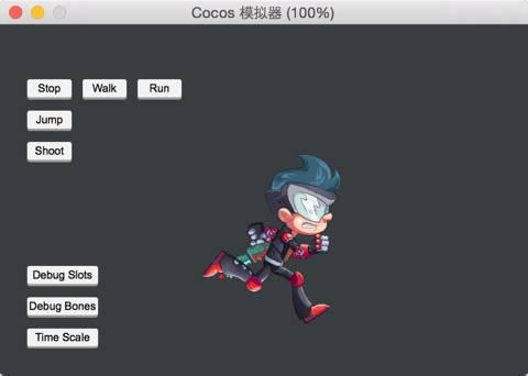 Cocos Creator 1.0正式版发布 让高效开发触手