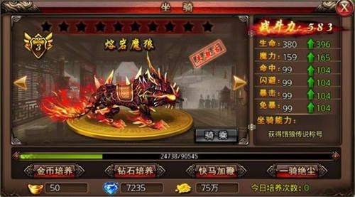 �þ����ų��� ��ɳ�Ϳ˴��桷�����淨���̵�