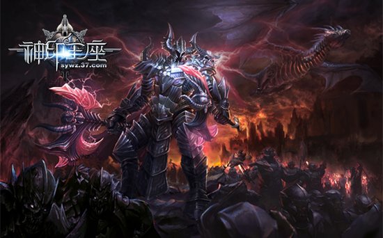 大牌女神神秘代言 神印王座2日荣耀公测