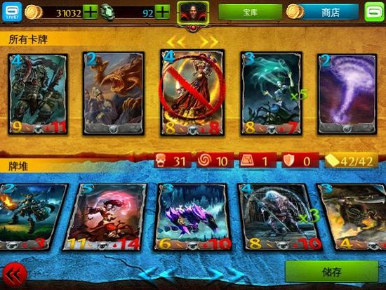 混沌与秩序·对决安卓版 独特玩法引关注