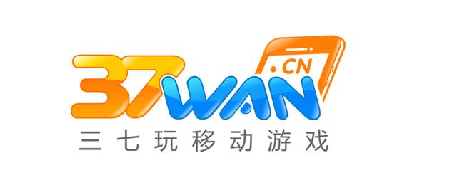 峰会在即 37wan将重磅发布2014手游新战略