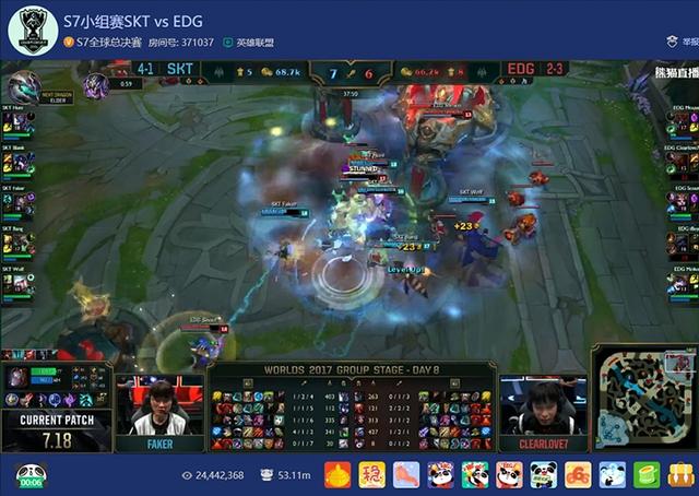 RNG、WE携手晋级!S7小组赛熊猫直播在线人