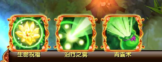 狂拽酷炫吊炸天 《媚三国》必杀技大比拼