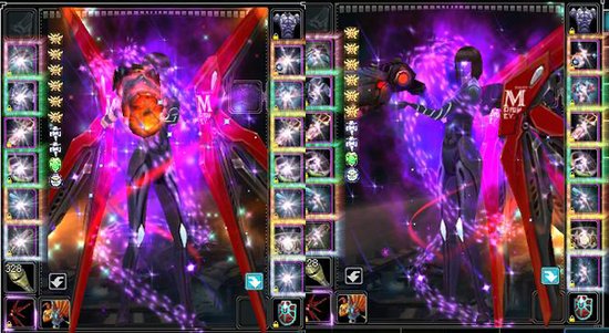 《巨人》元旦七重活动 百万大礼全民送