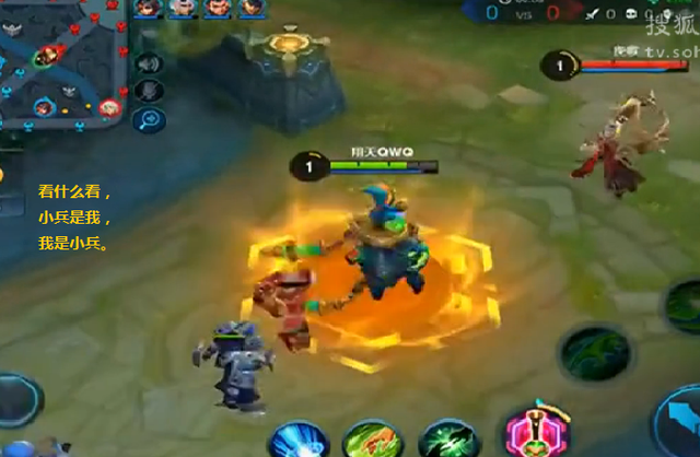小兵上位?《王者荣耀》中最像小兵的英雄
