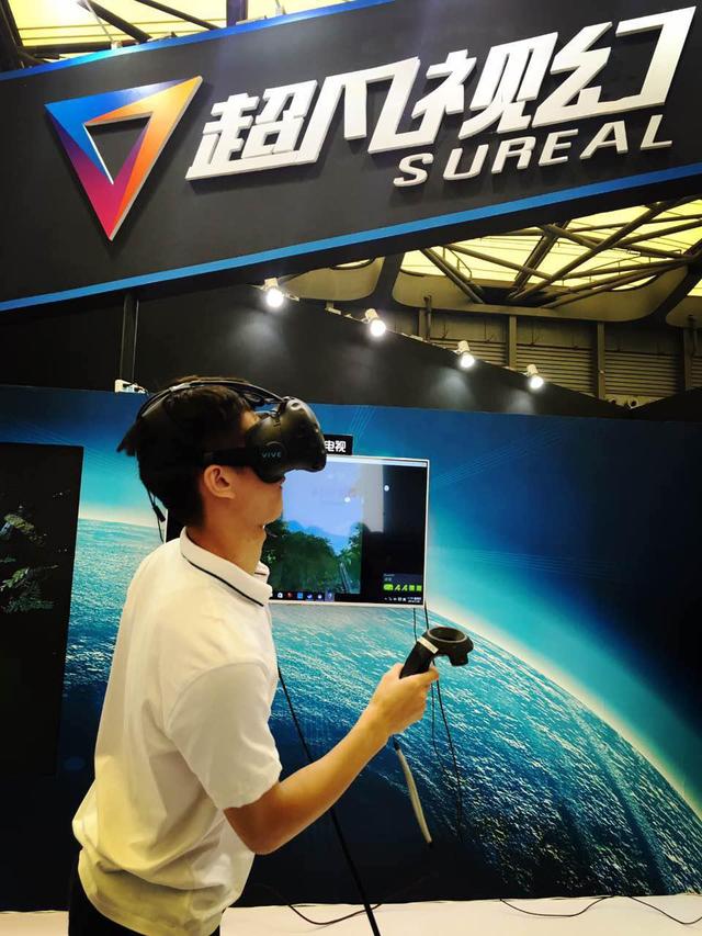 VR成ChinaJoy最大亮点 超凡视幻VR竞技现场
