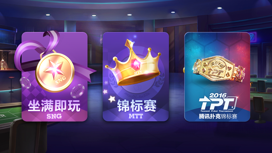 这才是正版 《捕鱼达人.千炮版》今首发