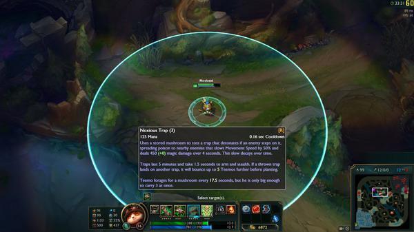 LOL提莫技能遭到大改 再也害不了人了!